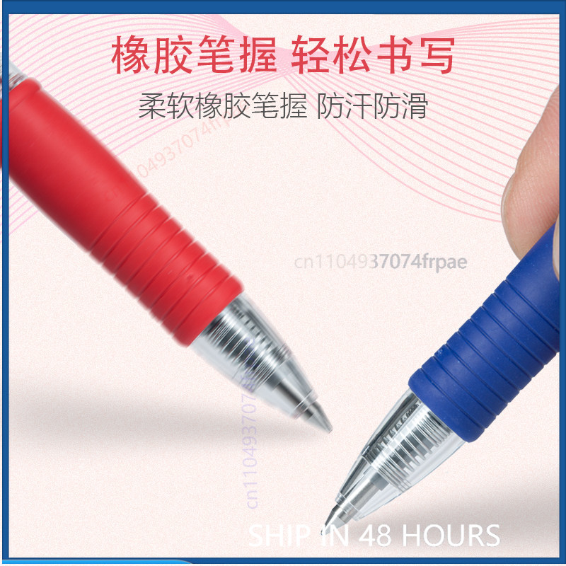 Untuk Pulpen Gel Pilot G-2, Pu - Pilot Pen G2 ulasan dan harga