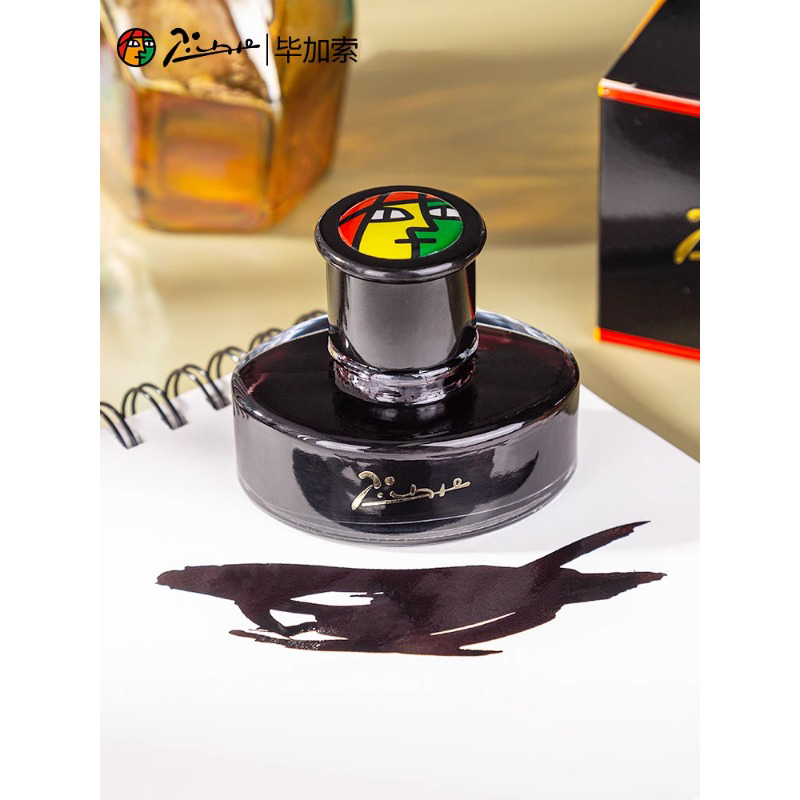 Tinta Pena Picasso 50ml Berbas - Fountain Pen Bottled Ink ulasan dan harga