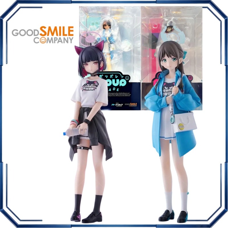 Good Smile POP UP PARADE Airi  - Archive Box Set ulasan dan harga